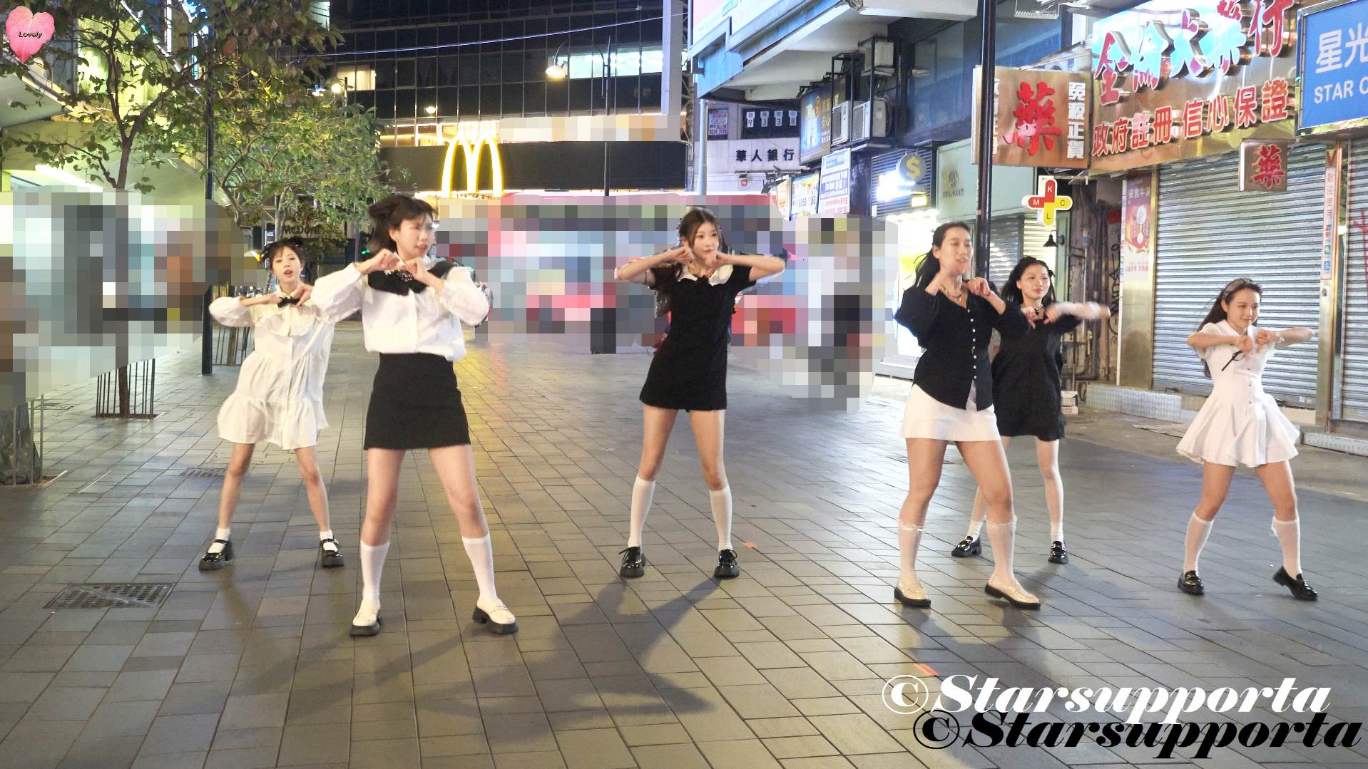 20260131 KPOP dance @ 香港銅鑼灣H&M對出